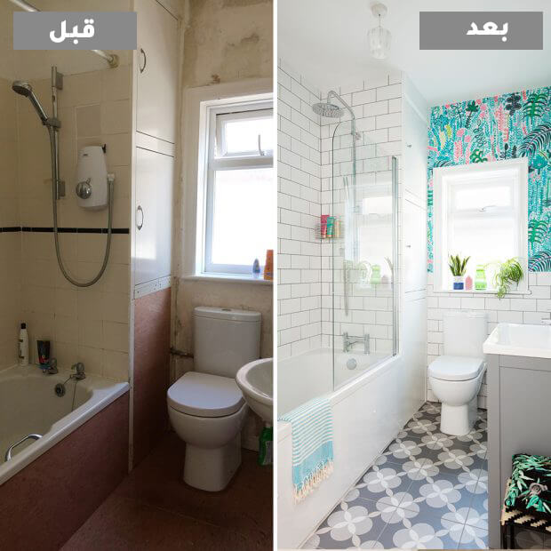 مقاول حمامات الرياض