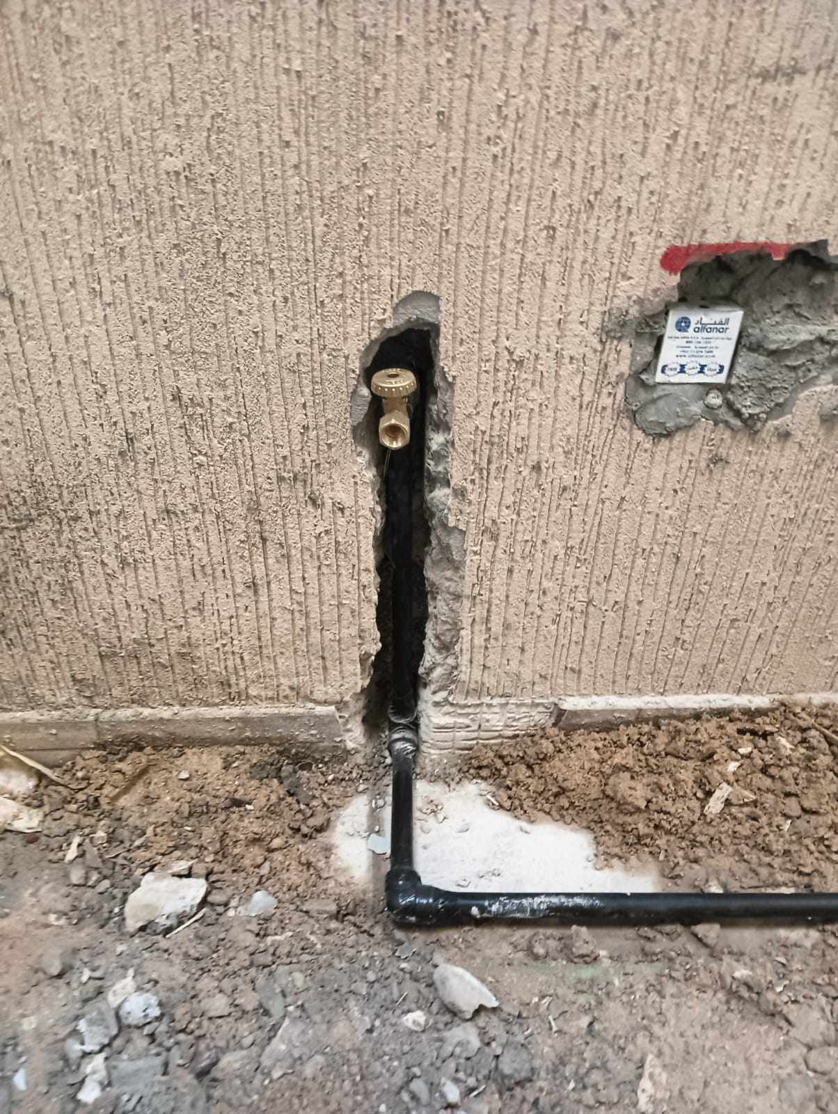 شركة تمديد غاز مركزي بالرياض